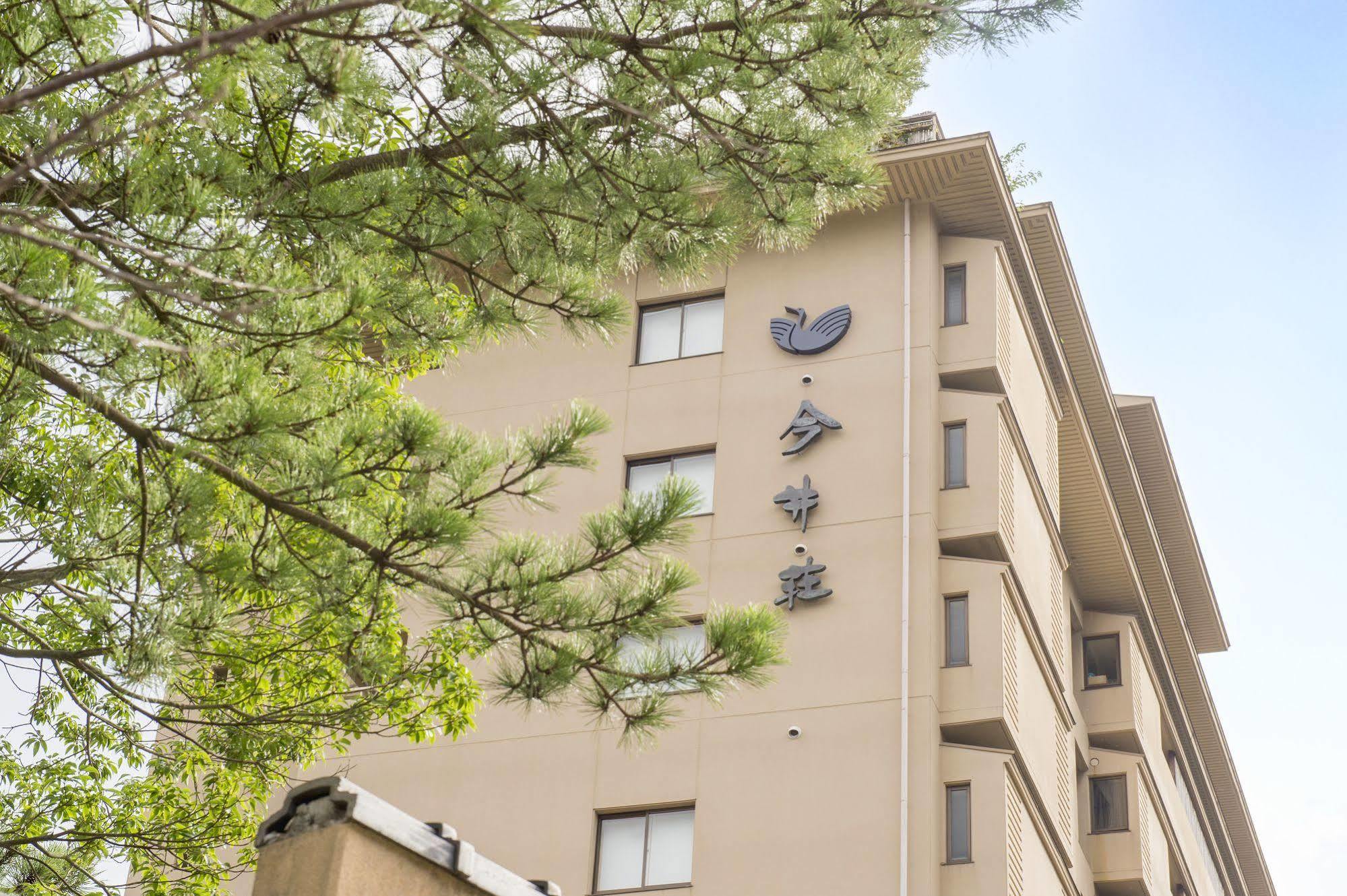 Imaiso Kawazu Exteriör bild